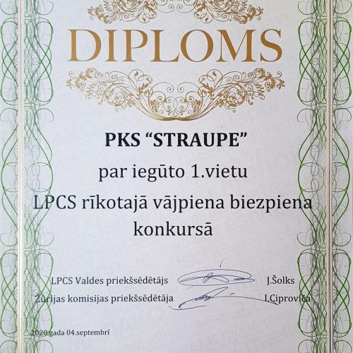 PKS “Straupe” vājpiena biezpiens atzīts par labāko Latvijā