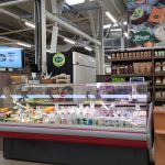 Durvis ir vēris Jauns Piena produktu veikals Jūrmalā, Raiņa ielā 112B, T/C Līgo bazārs