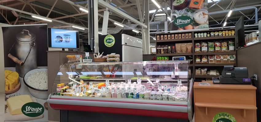 Durvis ir vēris Jauns Piena produktu veikals Jūrmalā, Raiņa ielā 112B, T/C Līgo bazārs