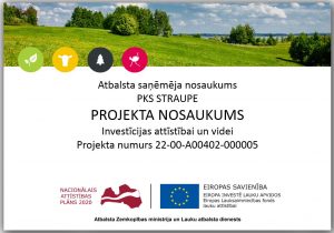 Projekts „Investīcijas attīstībai un videi”