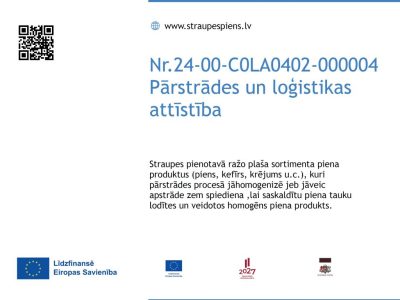 Pārstrādes un loģistikas attīstība