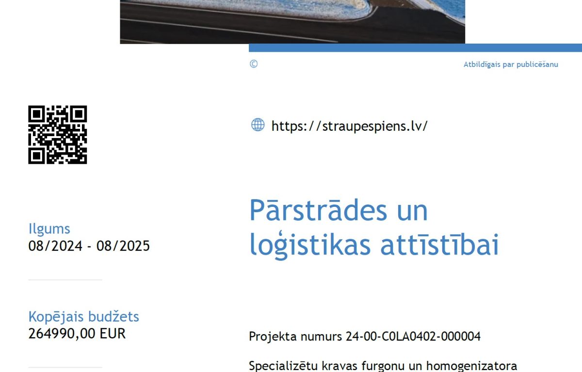Pārstrādes procesa uzlabojumi